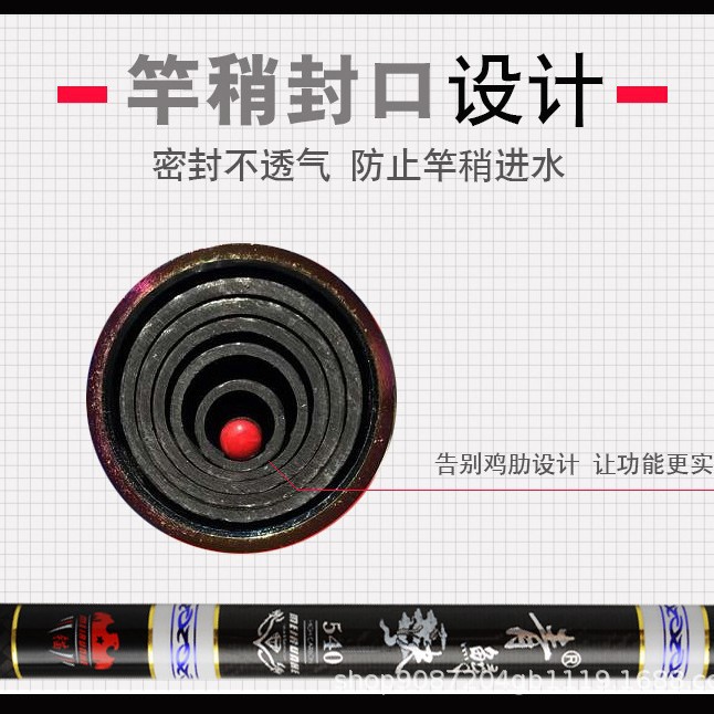Casting Fishing Rod Carbon Fib - огляд і ціна Surf Reel