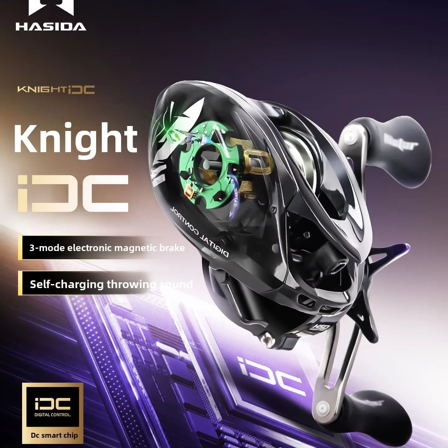 HASIDA Knight DC Baitcasting R - огляд і ціна Spincast Reel